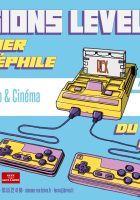 Affiche Level Five Cinéma Rex Brive 2026 H